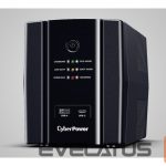 Serverid CyberPower  | Backup UPS Systems | UT1500EG | 1500  VA | 900  W 