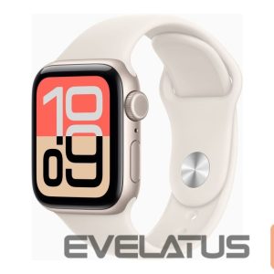 Nutikell Apple   