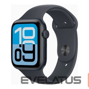 Nutikell Apple   