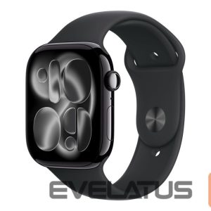 Nutikell Apple   