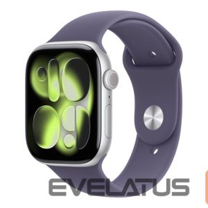 Nutikell Apple   
