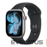 Nutikell Apple   