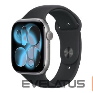 Nutikell Apple   