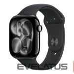 Nutikell Apple   
