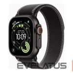 Nutikell Apple   