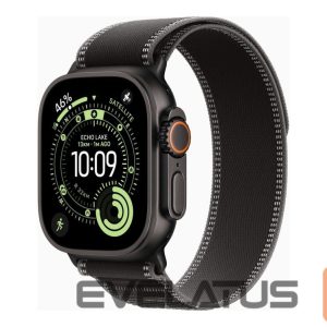 Nutikell Apple   