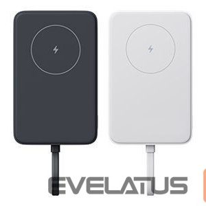 Väline aku Xiaomi  33W Magnetic Power Bank 5900mAh (Integrated Cable) White | 