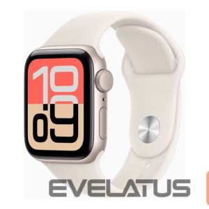 Nutikell Apple   