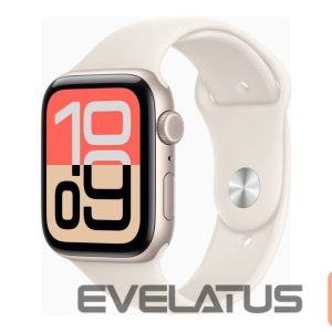 Nutikell Apple   