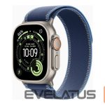 Nutikell Apple   