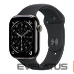 Nutikell Apple   