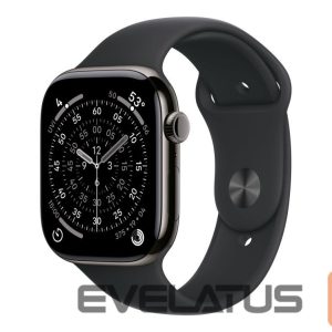 Nutikell Apple   