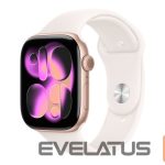 Nutikell Apple   