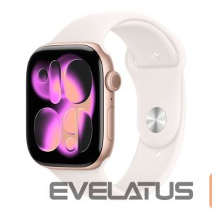 Nutikell Apple   