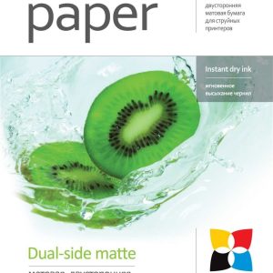 Kontoritarbed ColorWay  Matte Dual-Side Photo Paper, 20 sheets, A4, 220 g/m² 