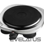 Elektriline ahi Camry  CR 6510 Number of burners/cooking zones 1, Rotary knob, Stainless steel, Electric, Hot plate 