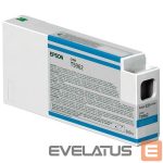 Tarvikud ja tarvikud EPSON  UltraChrome HDR T596200 Ink cartrige, Cyan 