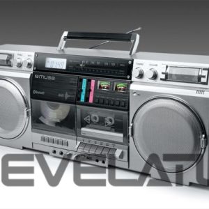 Interaktiivne lahendus Muse  M-380 GBS Ghetto Blasters, Silver 
