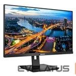 Monitorid Mmd-monitors & displays  PHILIPS 275B1/00 27inch B-Line 