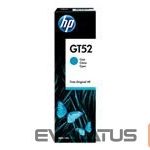 Tarvikud ja tarvikud HP  HP GT52 Original Ink Bottle Cyan 