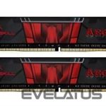 Operatiivmälu DDR4 G.Skill  MEMORY DIMM 16GB PC24000 DDR4/K2 F4-3000C16D-16GISB 