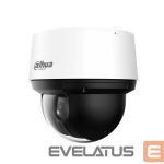 IP kaamerad DAHUA  NET CAMERA 4MP IR PTZ DOME/SD4A425DB-HNY 