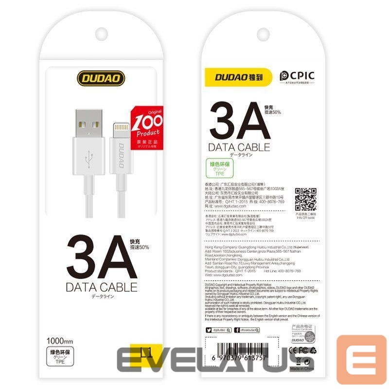 Kaabel Dudao Dudao cable USB / Lightning 3A 1m white (L1L white)
