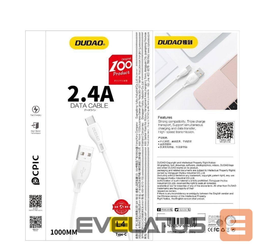 Kaabel Dudao L4 Data Cable 5A L 1200mm White