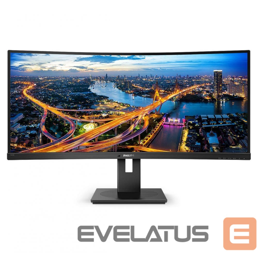 Monitorid Philips Curved UltraWide 345B1C 34 ", VA, WQHD, 3440 x 1440, 21:9, 5 ms, 300 cd/m², Black