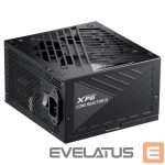 Toiteplokk ADATA  Power Supply||1200 Watts|Efficiency 80 PLUS GOLD|COREREACTORII1200G-BKCEU 