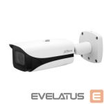IP kaamerad DAHUA  NET CAMERA 5MP BULLET/IPC-HFW5541E-ZHE-27135S3 