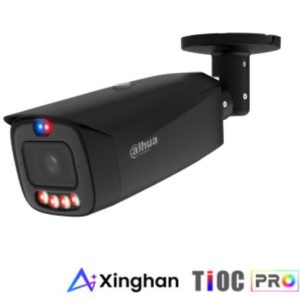IP kaamerad DAHUA  NET CAMERA 8MP BULLET/HFW3849T1-ASPV0280B-PROB 