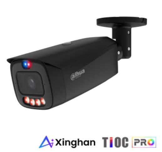IP kaamerad DAHUA NET CAMERA 8MP BULLET/HFW3849T1-ASPV0280B-PROB