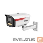 IP kaamerad DAHUA  NET CAMERA 4MP BULLET/HFW2449M-S-LED0360BBPRO 