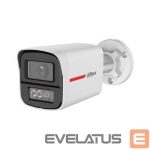 Мобильные камеры DAHUA  CAMERA HDCVI 5MP BULLET/HFW1549X-ILAPRO0280BDIP 