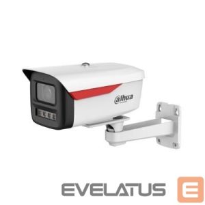 IP kaamerad DAHUA  NET CAMERA 6MP BULLET/HFW2649M-S-LED0360BBPRO 