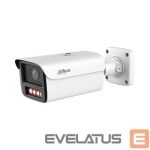 IP kaamerad DAHUA  NET CAMERA 6MP BULLET/HFW5659Z-ZHE-PV2712PRO 