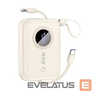 Väline aku Dudao  Beige 