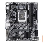 Intel protsessori emaplaat Gigabyte  H810M K | 