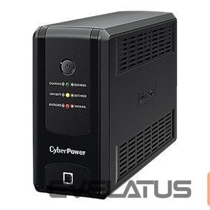 Serverid CyberPower  | Backup UPS Systems | UT850EG | 850 VA | 425 W 