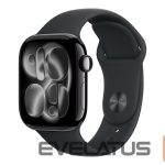 Nutikell Apple   