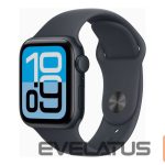 Nutikell Apple   