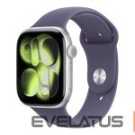 Nutikell Apple   
