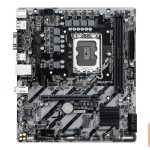 Intel protsessori emaplaat Gigabyte  H810M S2H | 