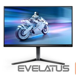 Monitorid Philips  25M2N5200U/00 | 25 " | IPS | FHD | 16:9 | 390 Hz | 0.3 ms | 1920 x 1080 pixels | 400 cd/m² | HDMI ports quantity 2 | Grey 