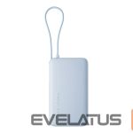 Väline aku Xiaomi  67W Power Bank 10000 (Integrated Cable) Ice Blue | 