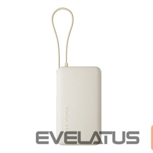 Väline aku Xiaomi  67W Power Bank 10000 (Integrated Cable) Tan | 