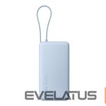 Väline aku Xiaomi  67W Power Bank 20000 (Integrated Cable) Ice Blue | 