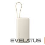 Väline aku Xiaomi  67W Power Bank 20000 (Integrated Cable) Tan | 