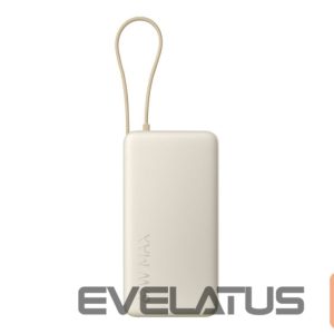 Väline aku Xiaomi  67W Power Bank 20000 (Integrated Cable) Tan | 